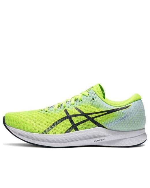 Asics Green Hyper Speed 2 'Hazard Midnight' for men