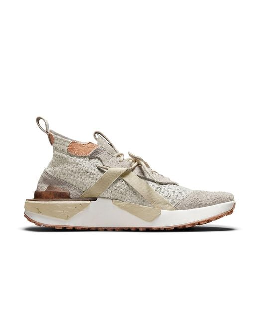 Nike Natural Ispa Drifter Split 'Ntrl' for men
