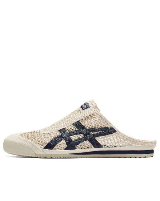 Onitsuka Tiger White Mexico 66 Sabot 'Birch Peacoat' for men