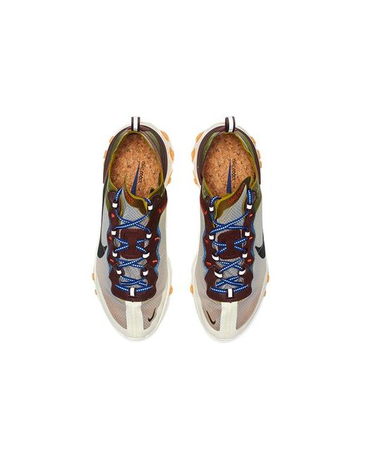 Nike Blue React Element 87 'Moss' for men