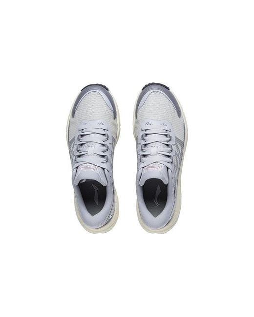 Li-ning White (Wmns) Yijie Lite Cream'