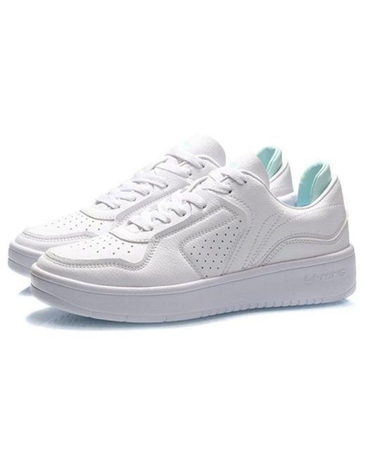Li-ning White (Wmns) Sport Leisure