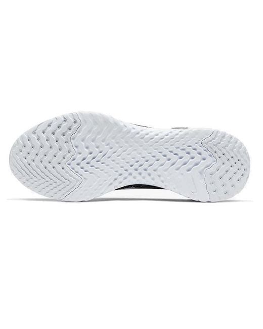 Nike Blue Epic React Flyknit 2 for men