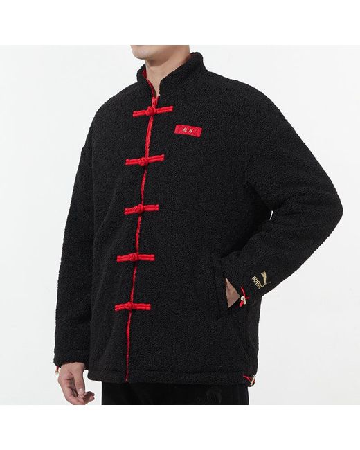 PUMA Black Limited Cny Yott Stand Collar Logo Jacket for men