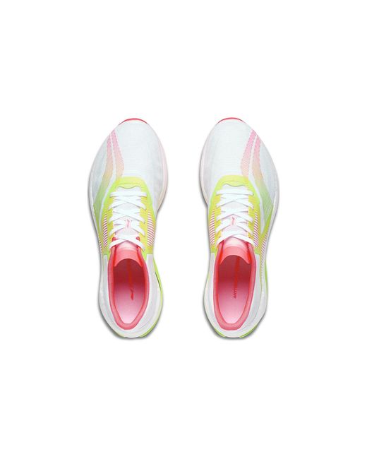 Li-ning White Super Light Xx for men