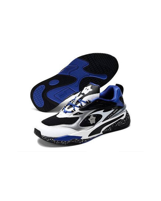 PUMA Blue Nintendo X J.Cole X Future Rider 'Super Mario Galaxy' for men