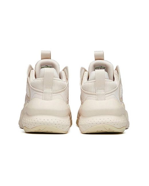 Anta White (Wmns) Life Series Sneakers 'Mud Sand'