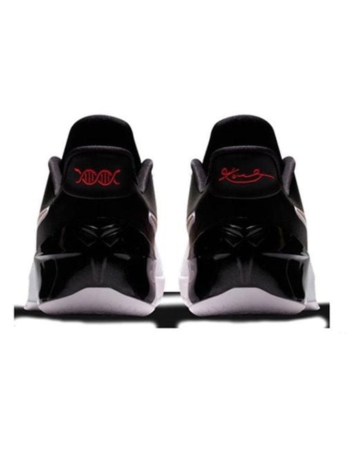 Nike White Kobe A.D. History Month' for men