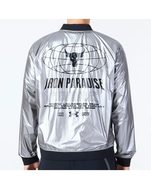 Under Armour Blue Project Rock Disrupt Bomber Jacket 'Metallic Tin' for men