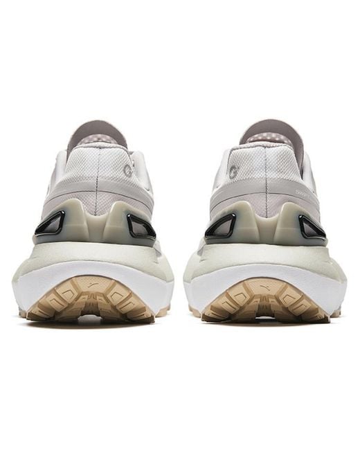 Anta White Yuyen for men