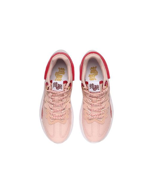 Li-ning Pink (Wmns) Happy 'Rose'