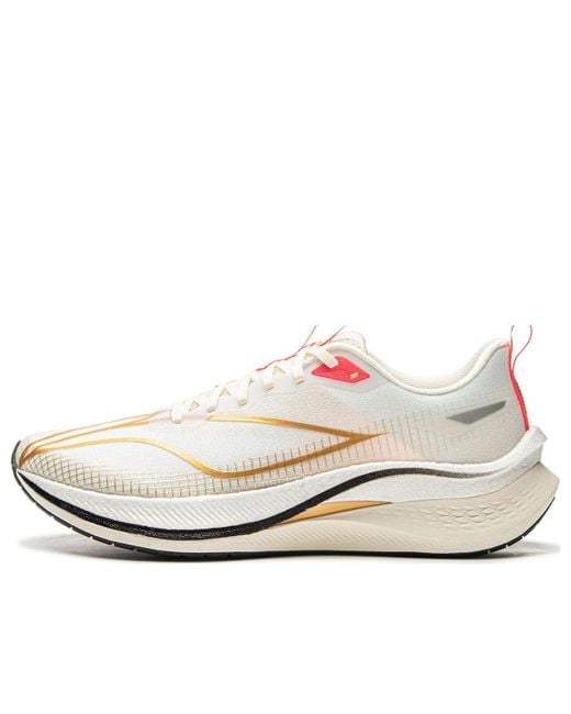 Li-ning White Rouge Rabbit 7 Pro for men
