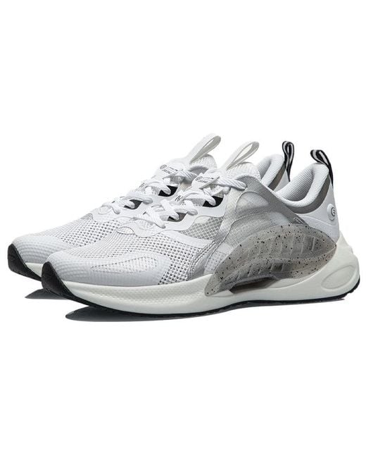 Li-ning White Yi Xing 4 Low for men