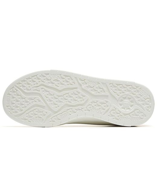 Anta White (Wmns) Life Series Sneakers