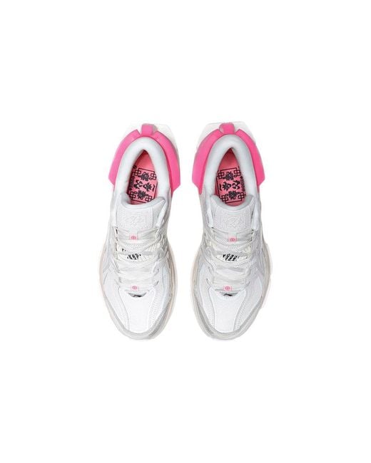 Li-ning White Sun Chaser for men