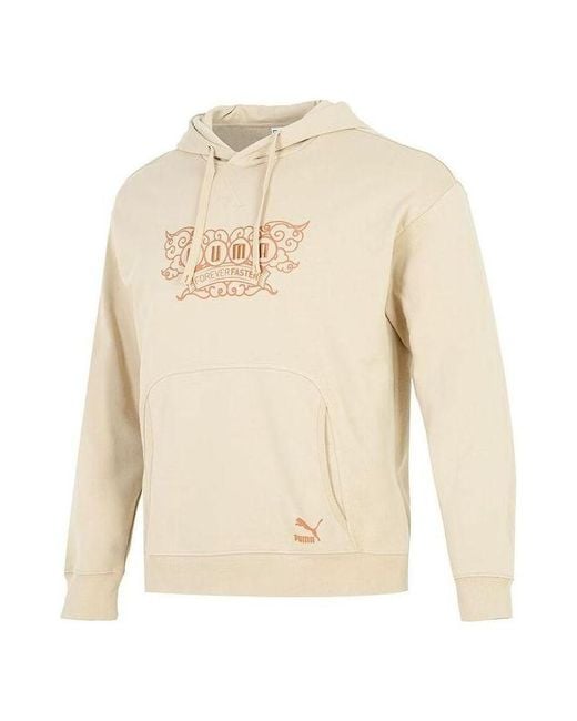 PUMA Natural Das Cc Graphic Crew Sweater for men
