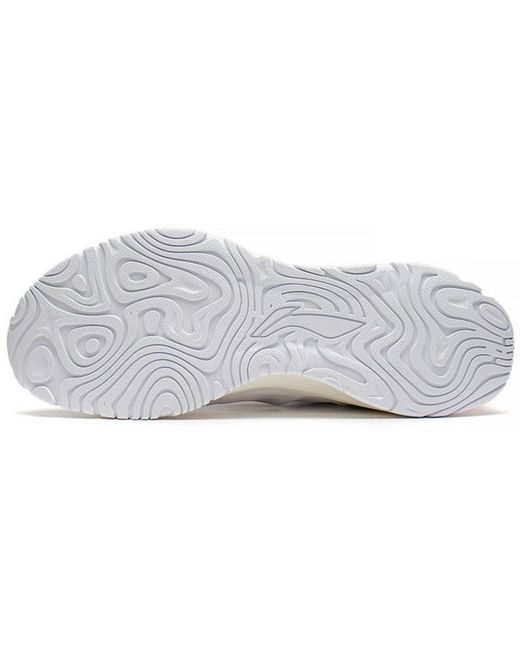 Li-ning White Yueying Element for men