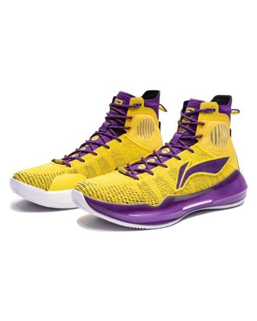 Li-ning Purple Yushuai 13 Premium Hi for men