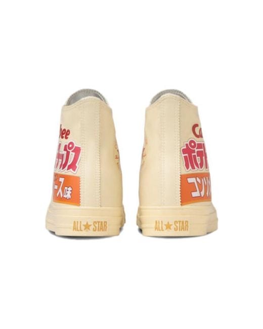 Converse Natural All Star Hi X Calbee Potato Chips 'Consomme Punch' for men