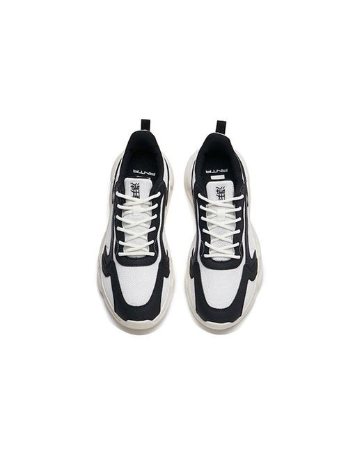 Anta White (Wmns) Douwu 2