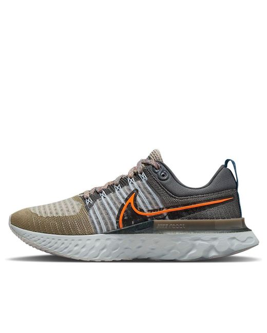 Nike Brown React Infinity Run Flyknit 2 'Made From Sport' for men