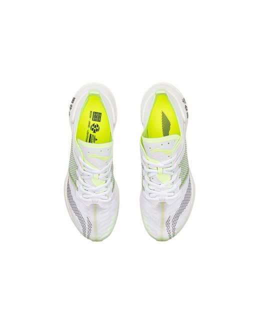Li-ning White (Wmns) Essential