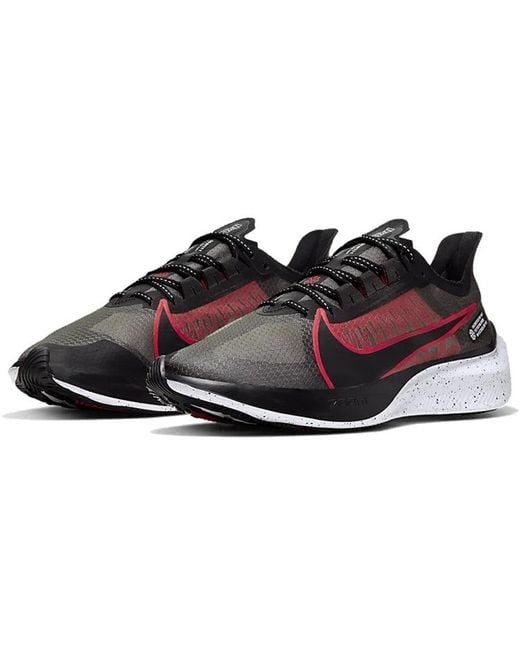 Nike Brown Zoom Gravity 'University' for men