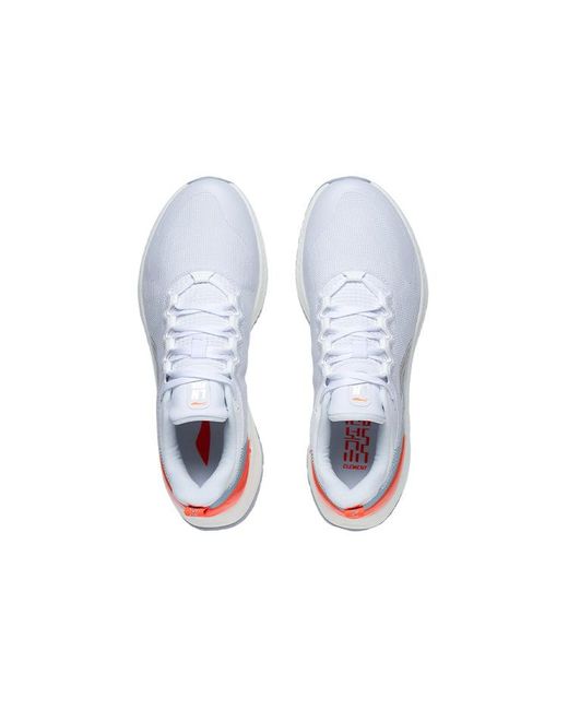 Li-ning White Yueying Element for men