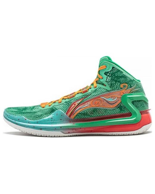 Li-ning Gray Liren 4 High 'Dunhuang Special Box' for men
