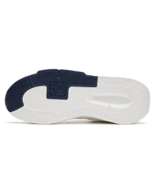 Anta Blue Badao for men