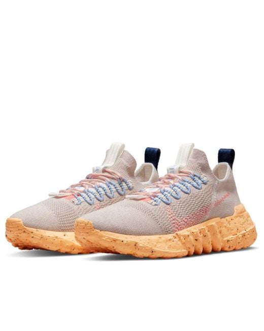 Nike Pink Space Hippie 01 'Melon Tint' for men