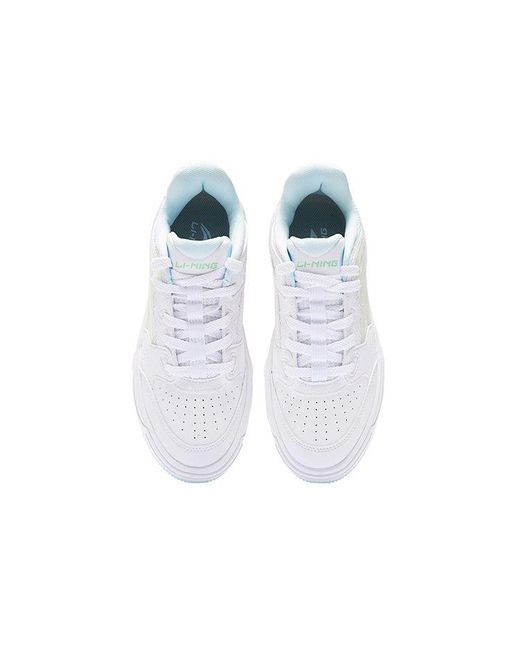 Li-ning White (Wmns) Floating Light'