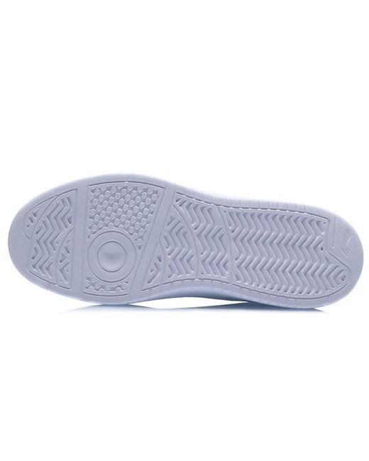 Li-ning White (Wmns) Sport Leisure
