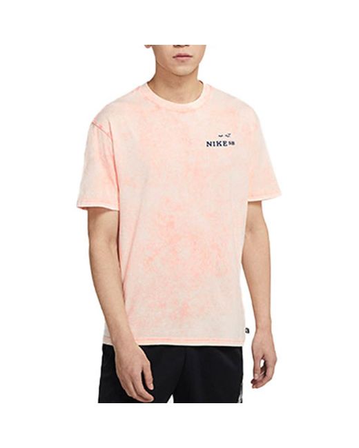 Nike Pink Sb Skateboard Back Printing Washed Sports Skateboard Short Sleeve for men