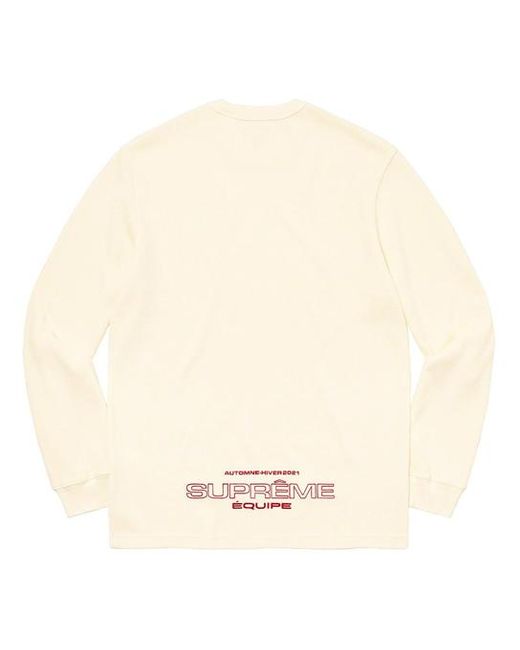 Supreme Natural Quipe Thermal Sweater for men