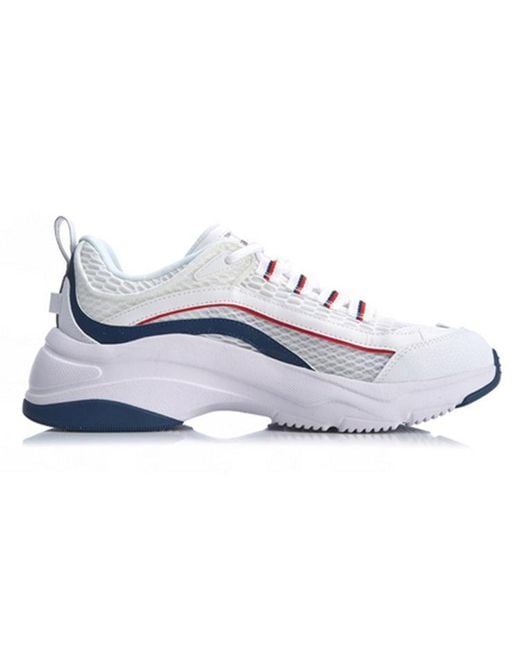Li-ning White Aurora Windwalker for men
