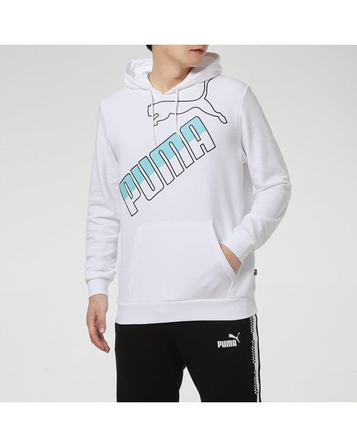 PUMA White Athleisure Casual Sports Colorblock Printing Logo Hooded Knit for men