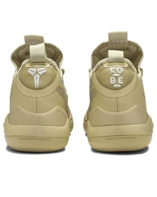 Nike Brown Kobe A.D. Exodus Tb 'Khaki Desert Army' for men