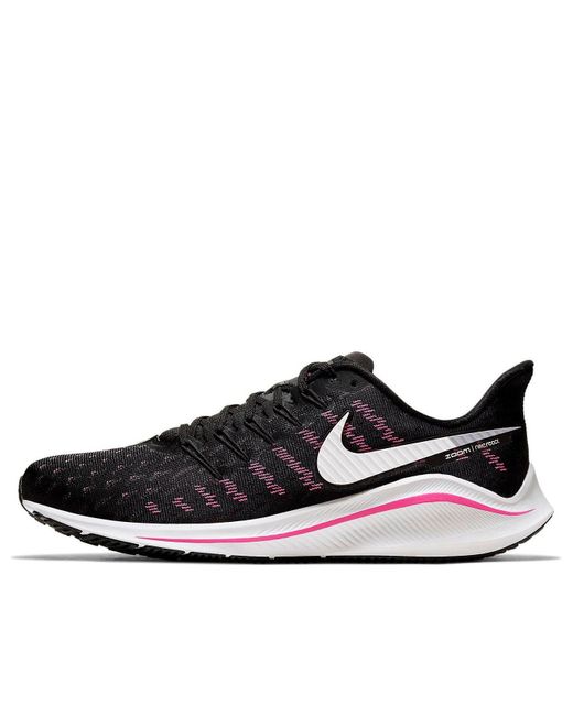 Nike Black Air Zoom Vomero 14 Blast' for men