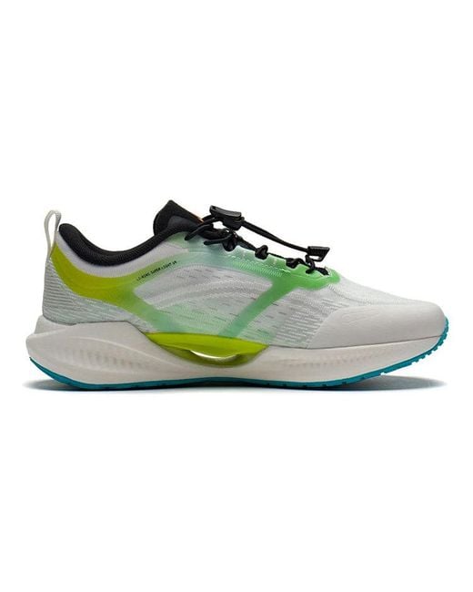 Li-ning Green (Gs) Super Light Xix for men