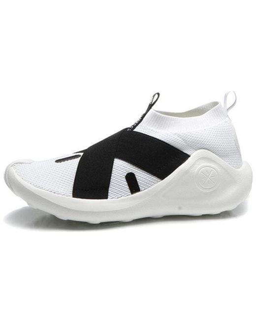 Li-ning Black Wade Essence Elastic Slip-On for men