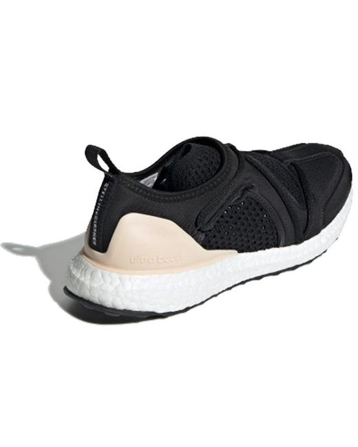 Adidas Blue (Wmns) Stella Mccartney X Ultraboost Apricot'