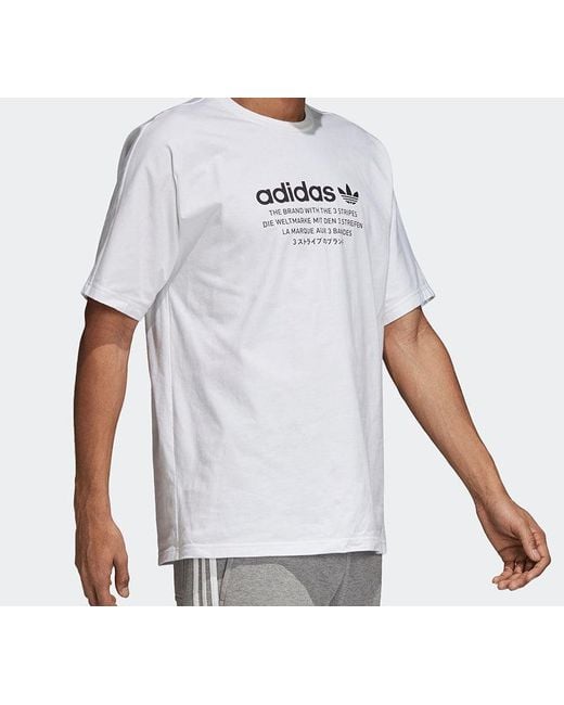 Adidas White Originals Chest Logo Short Sleeve for men