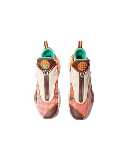 Li-ning Red Wade All City 8 Cream' for men