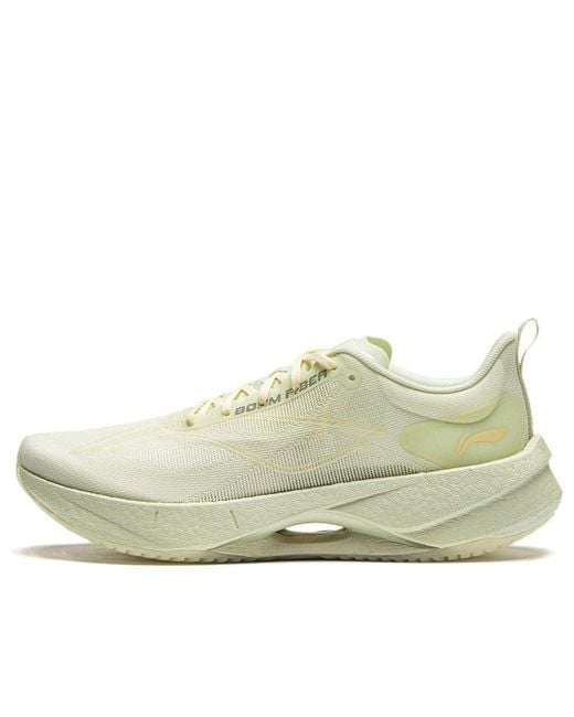 Li-ning White (Wmns) Superlight 21 'Light Fruit'