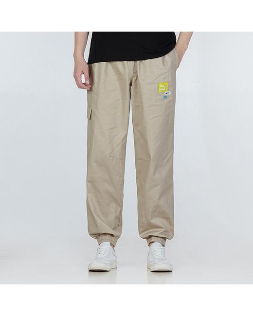 PUMA Natural Casual Pants for men