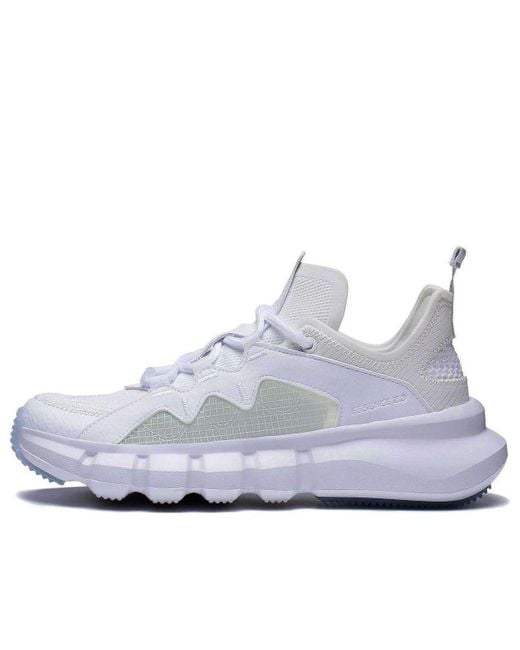 Li-ning White Wade Essence 2.3 Lite for men