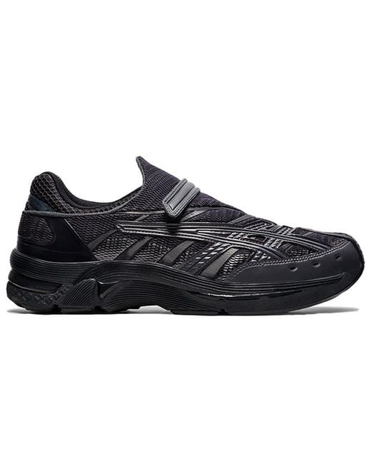 Asics Black X Kiko Kostadinov Gel-Kiril 2 'Graphite' for men