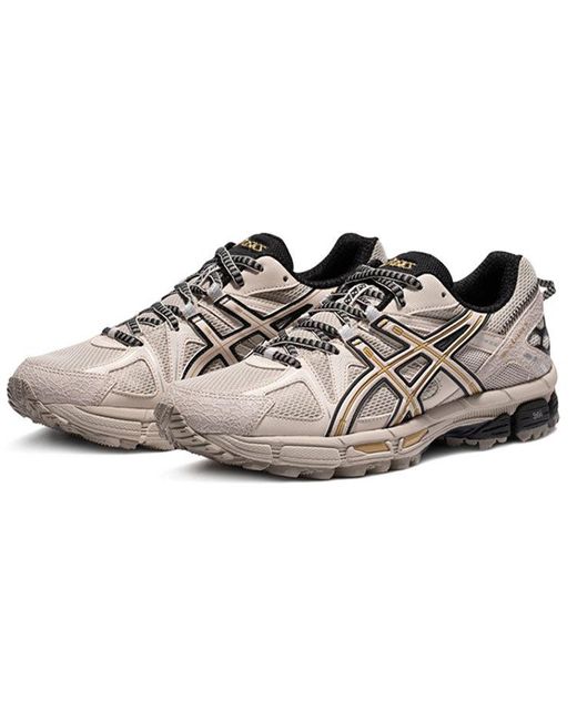 Asics Brown (Wmns) Gel-Kahana 8