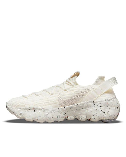 Nike White (Wmns) Space Hippie 04 'Sail'